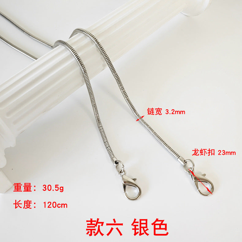 Metal Bag Chain With Woven Shoulder Strap For DIY