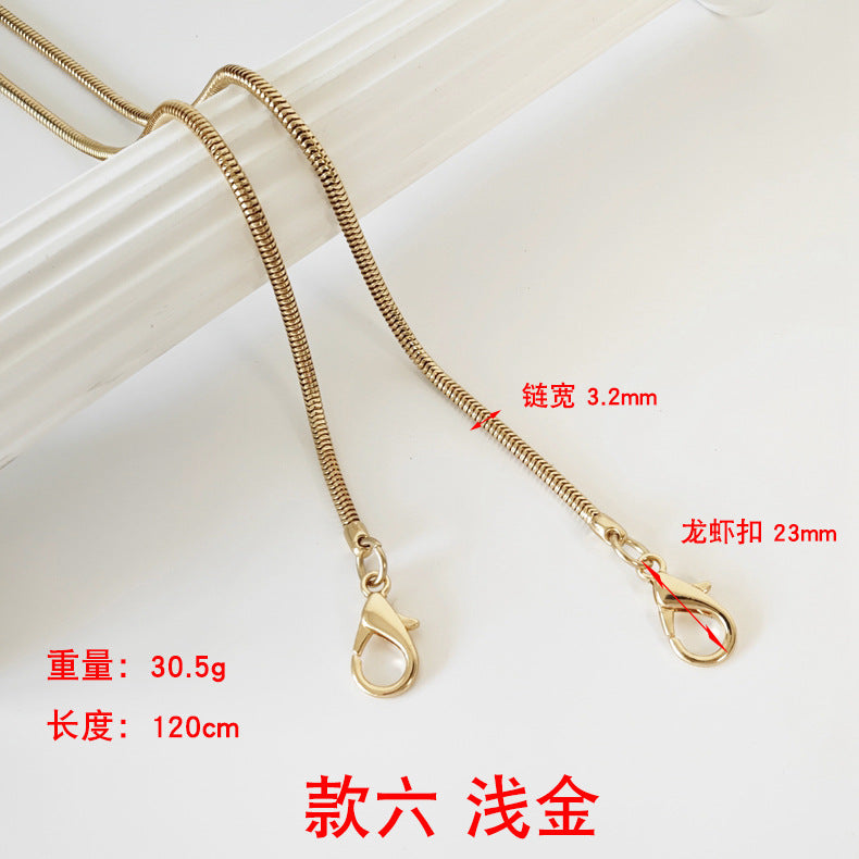 Metal Bag Chain With Woven Shoulder Strap For DIY